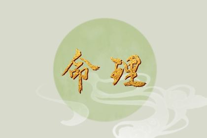 农历查询_带农历与黄历的万年历_农历网