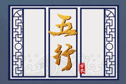 万年历黄历2025年|万年历老黄历2025|黄道吉日万年历大全