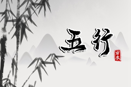 黄道吉日万年历|黄历万年历黄道吉日|2025万年历日历