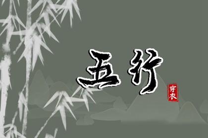 日历查询|日历2025年吉日|日历表日历