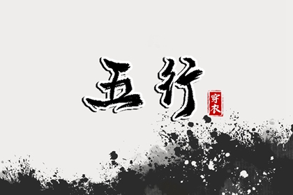 万年历日历表 万年历老黄历2025 万年历农历查询
